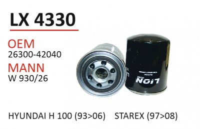 LX 4330 OEM 26300-42040 MANN HU 718x