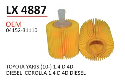 LX 4887 OEM 04152-31110